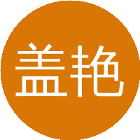 盖艳琴（中国科学院半导体研究所）