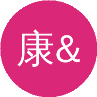 康&nbsp;俊（中国科学院半导体研究所）