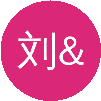 刘磊