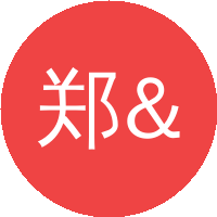 郑超