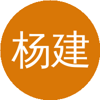 杨建昌