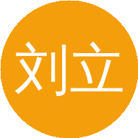 刘立军