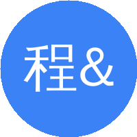程&nbsp;龙（中国科学院自动化研究所）