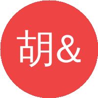 胡&nbsp;征（南京大学）