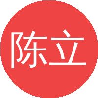陈立群