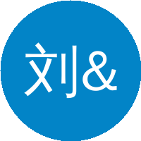 刘泽