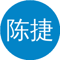 陈捷凯(中国科学院广州生物医药与健康研究院)