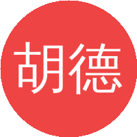 胡德文