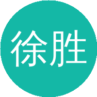 徐胜元