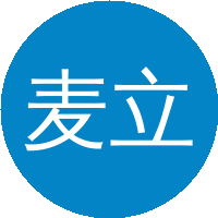 麦立强 徐　林