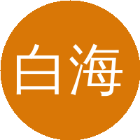 白海洋闻平