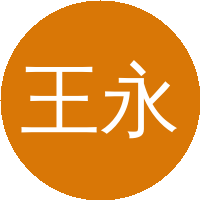 王永刚 任　婧