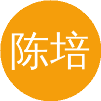 陈培宁