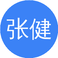 张健平
