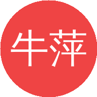 牛萍