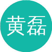 黄磊