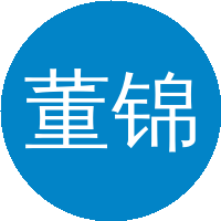 董锦明