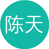 陈天平