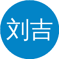 刘吉开