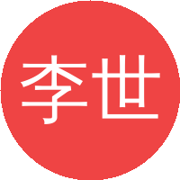 李世亮