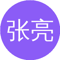张亮仁