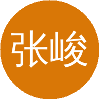 张峻峰