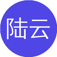 陆云