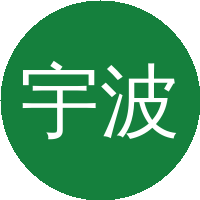 宇波