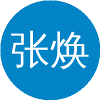 张焕水