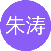 朱涛