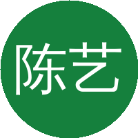 陈艺林
