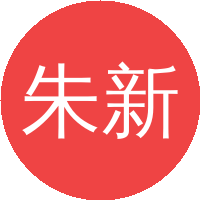 朱新远
