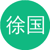 徐国宝