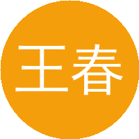 王春霞