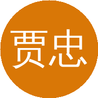 贾忠建