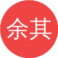 余其铮