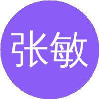 张敏