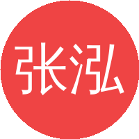 张泓亮
