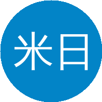 米日丁•穆太力普