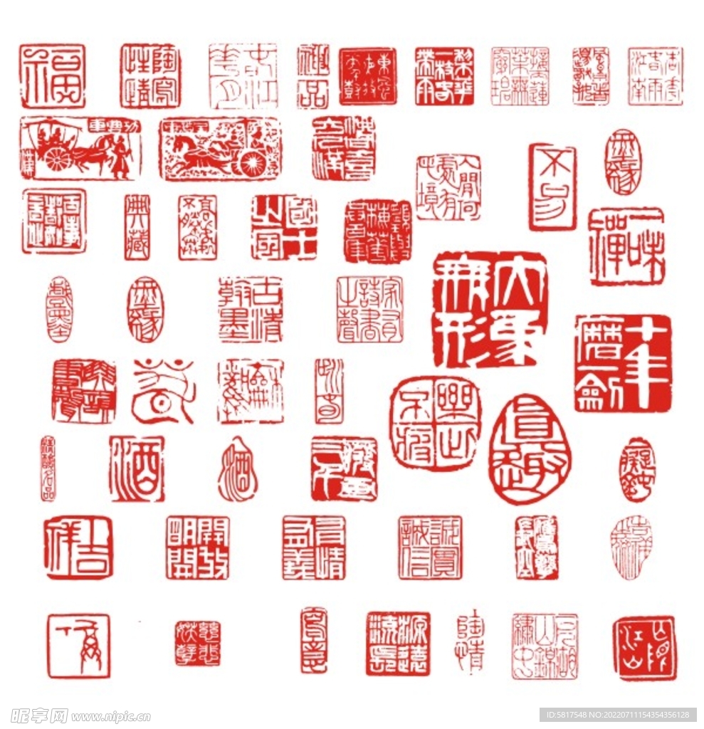 章建浩