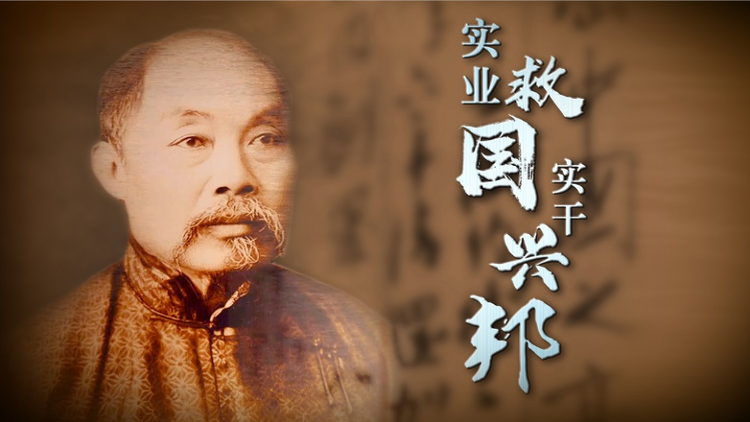 张利民