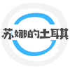 陈海波
