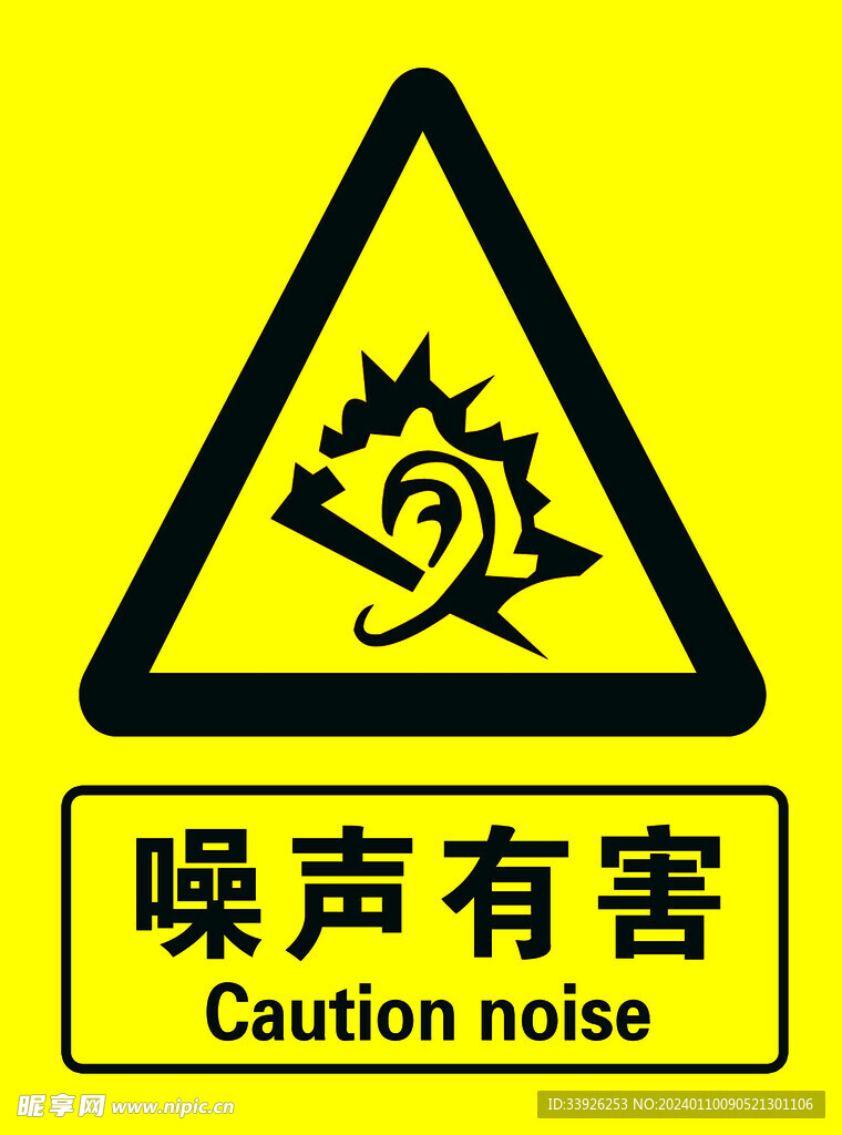 王清辉