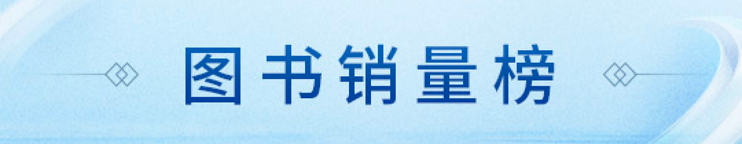 孔晓妮