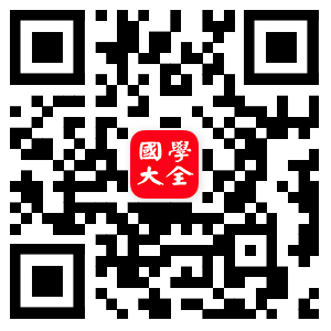 林洺锋