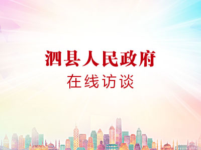 张倬元